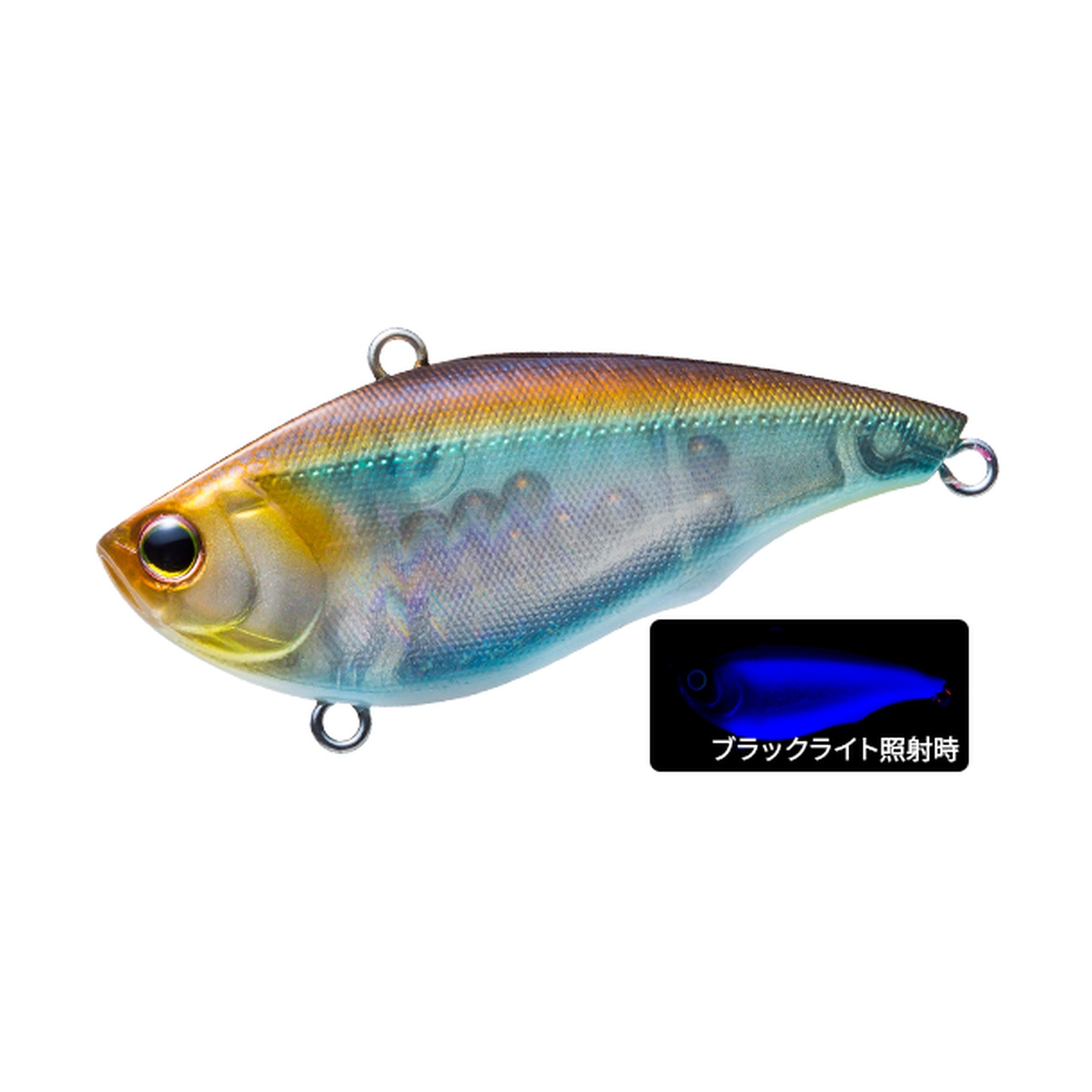 Duel La Tour RATTL'N VIBE 55S - KBGS Blue Ghost Shad