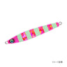 ZLP Zebra Glow Pink