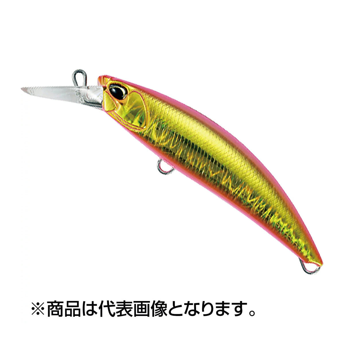 APAZ175 Sagoshi Double Pink Gold