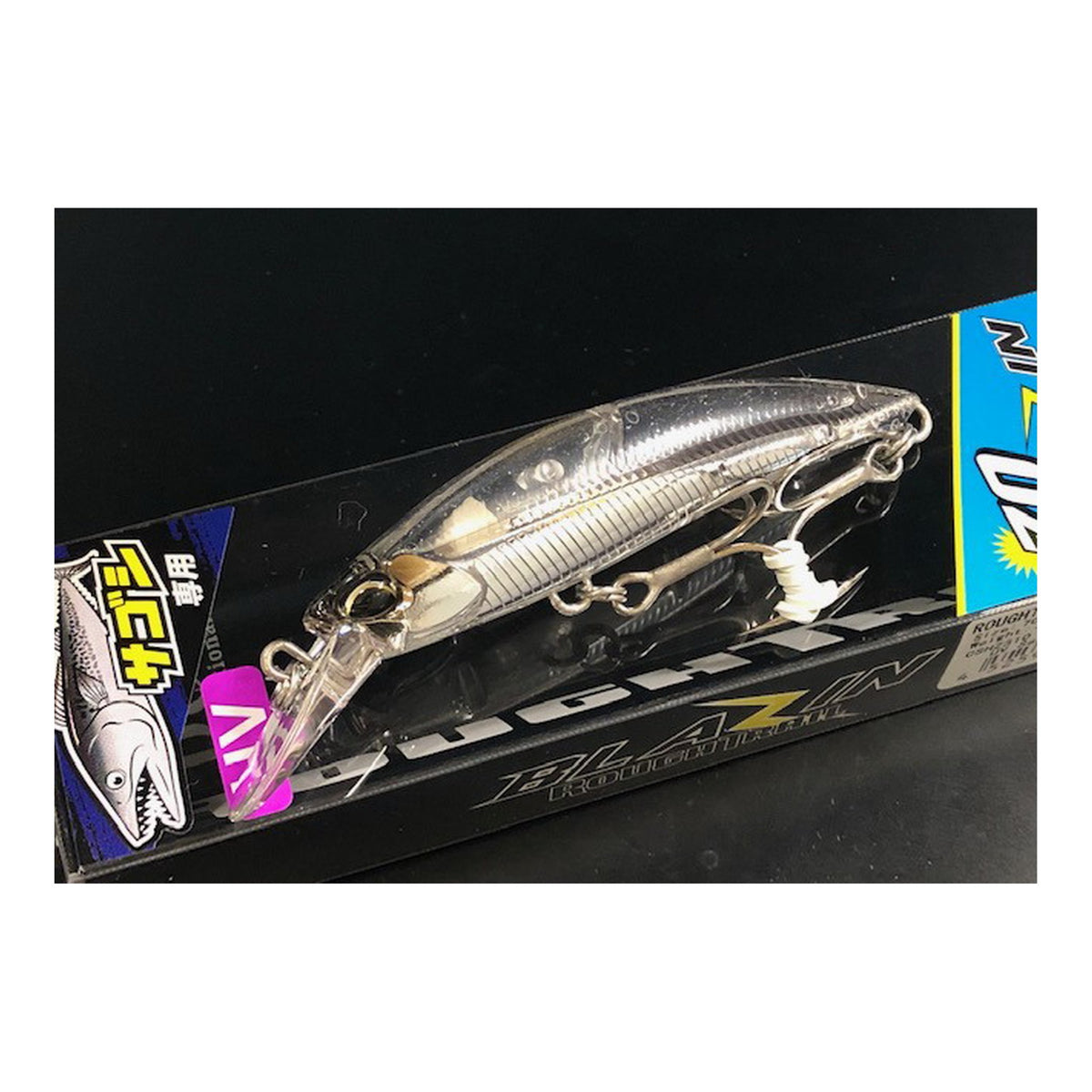 DUO Rough Trail Blazin 70 - CSHZ310 UV Sagoshi Clear Bait