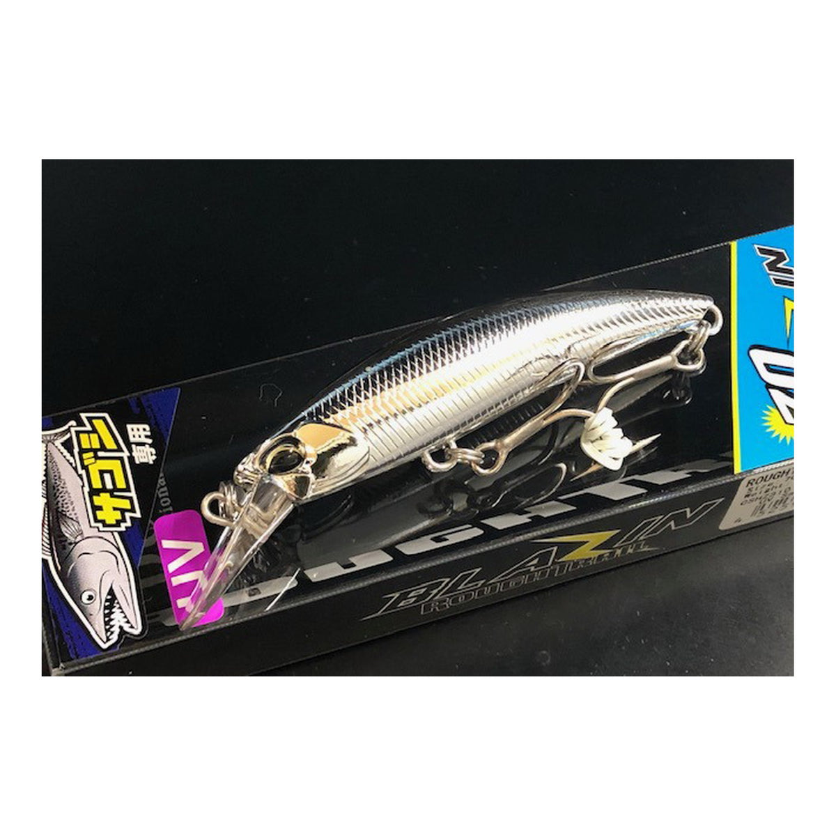 DUO Rough Trail Blazin 70 - MCC0522 UV Silver Flash Bait