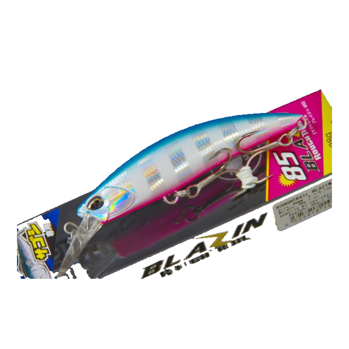 DUO Rough Trail Blazin 85 - ANAZ173 Sagoshi Blue Pink Zebra