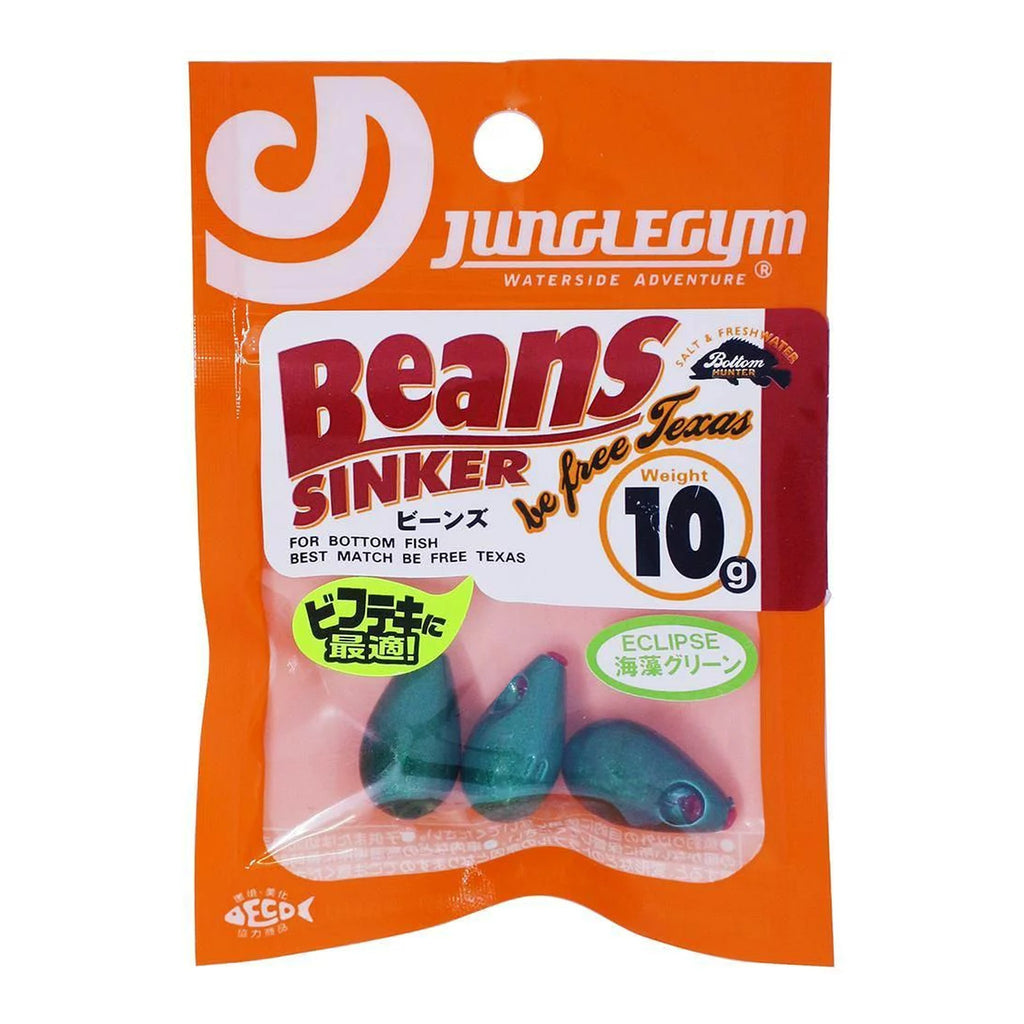 Eclipse x JUNGLEGYM Beans Sinker Seaweed Green