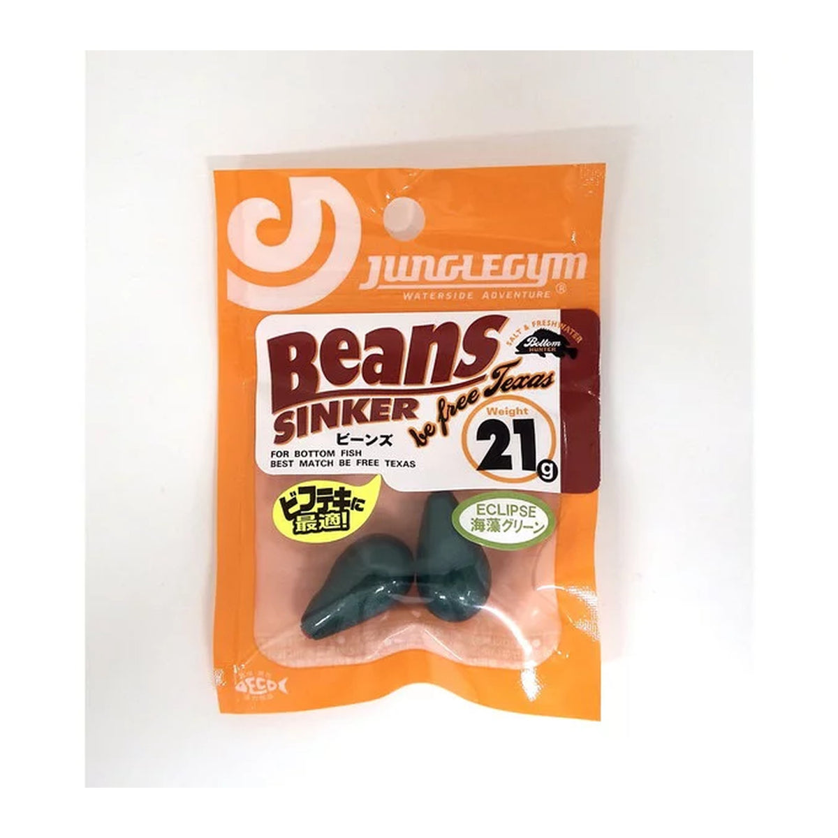 21g