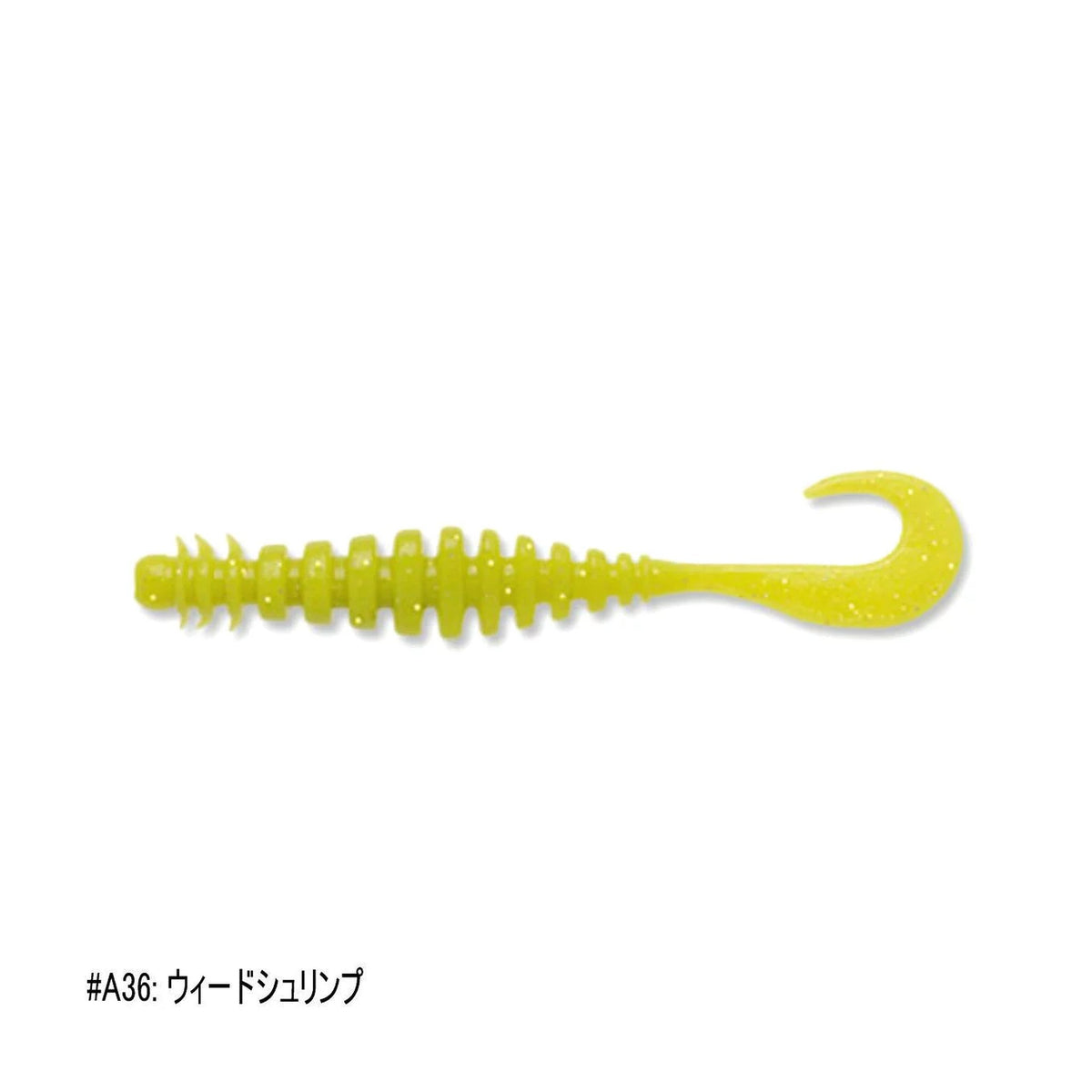 Weed Shrimp