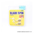 Ecogear BLADE SPIN (Round) Gold