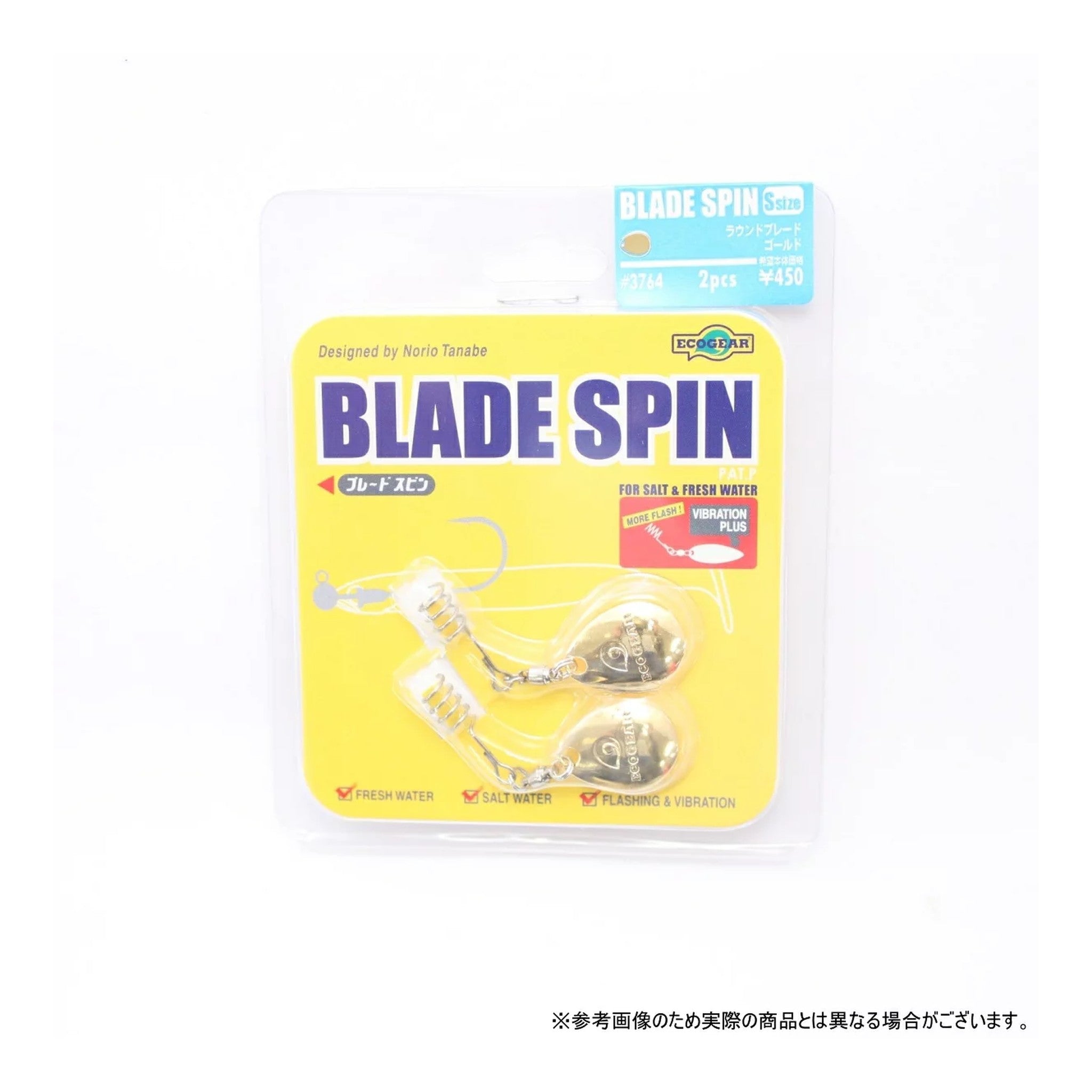 Ecogear BLADE SPIN (Round) Gold