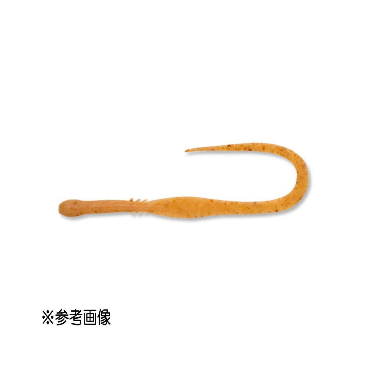 ecogear-jukusei-tairaba-aqua-kuwase-curly-slim-bulk-pack