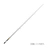 SCHS-60UL-Ruffian-