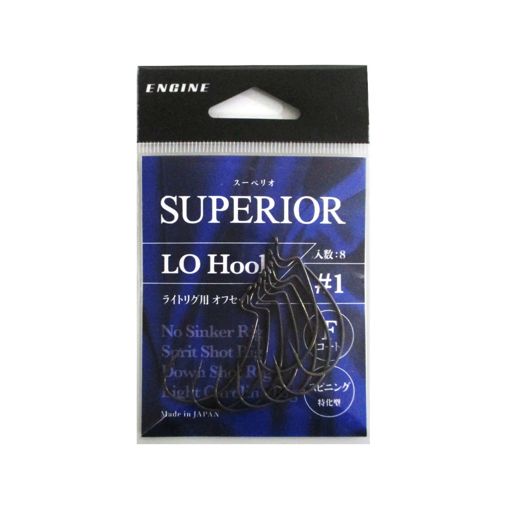 Engine SUPERIOR LO Light Rig Offset Hook