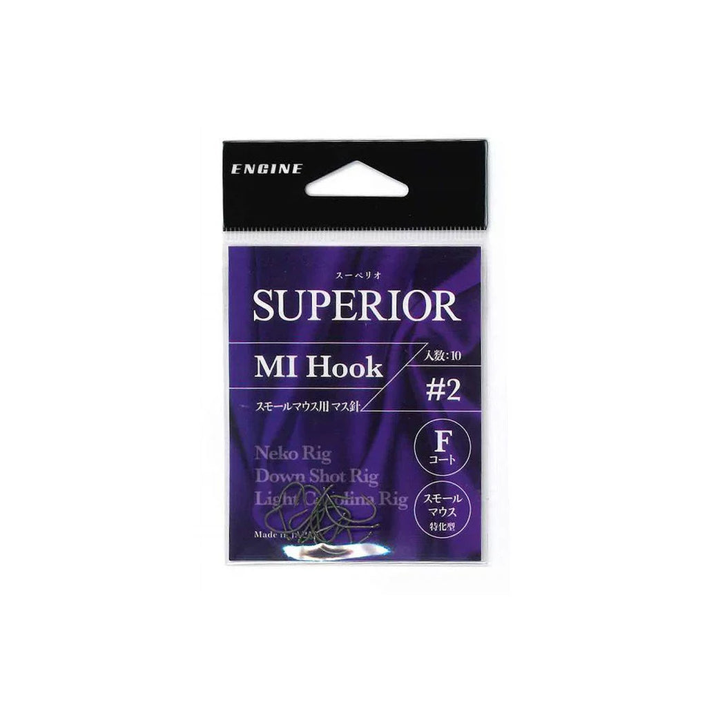 Engine SUPERIOR MI Smallmouth Bass Hook