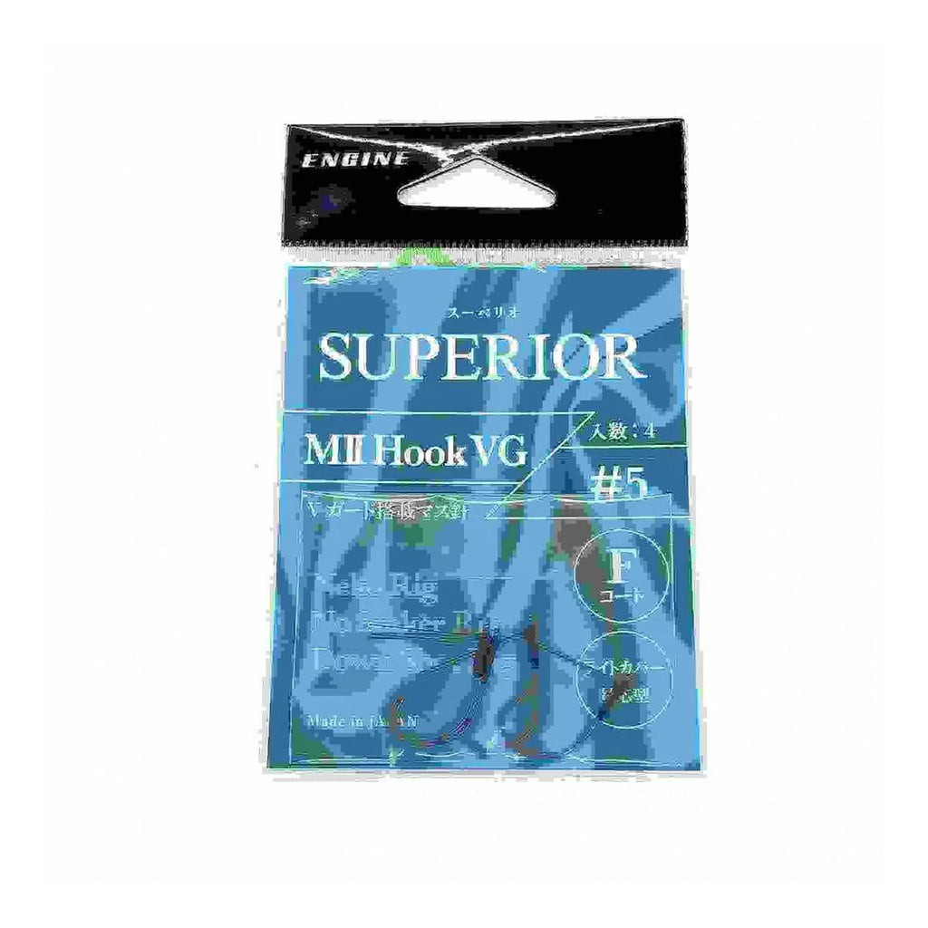 Engine SUPERIOR MII Hook VG