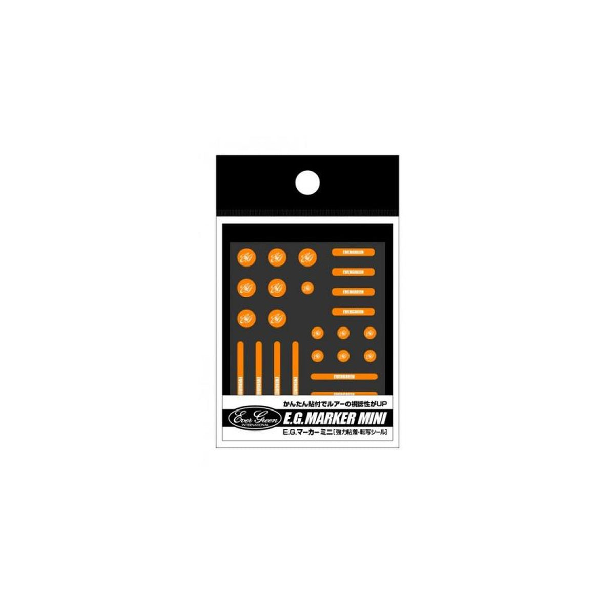 Evergreen E.G. Marker Mini