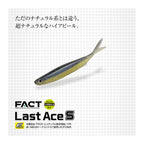 Evergreen Last Ace 86S — official Evergreen product photo