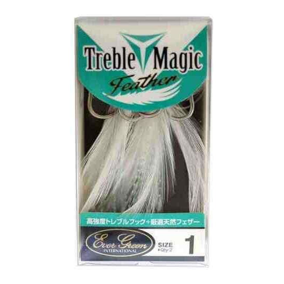 Evergreen Treble Magic Feather White — SIZE 1