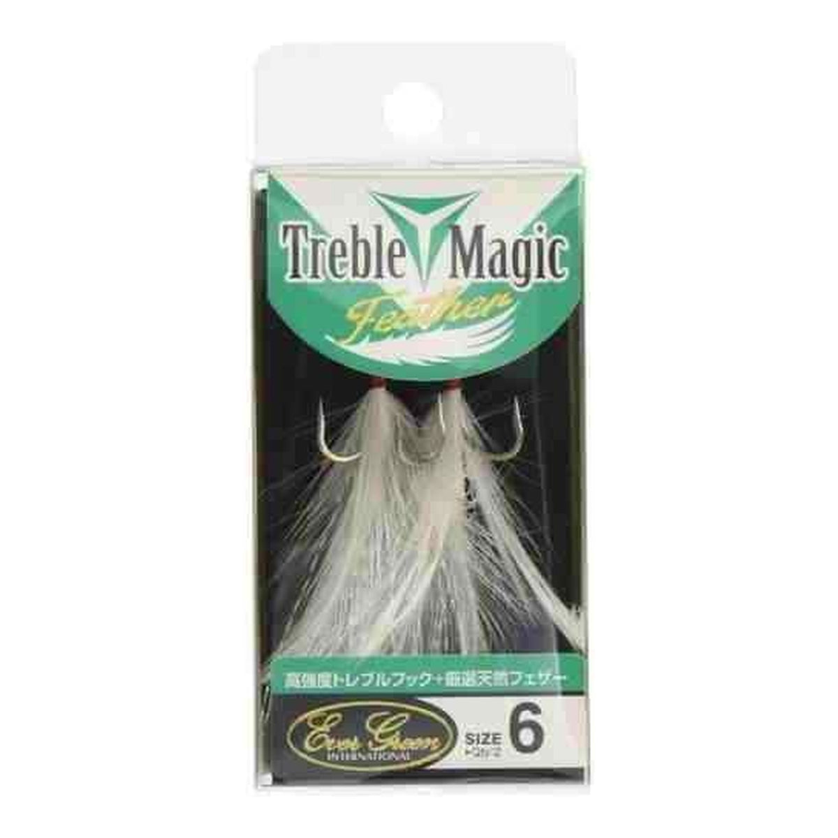 Evergreen Treble Magic Feather White — SIZE 6