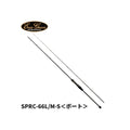 Evergreen Superior SPRC-66L/M-S<BOAT> Deep Sense C