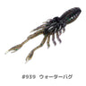 939 Water Bug