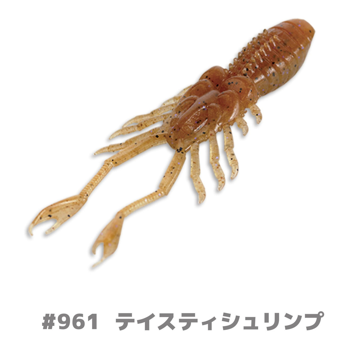 Bait Breath eX-Rider Shrimp Jr Finesse 3.5 #961 Tasty Shrimp