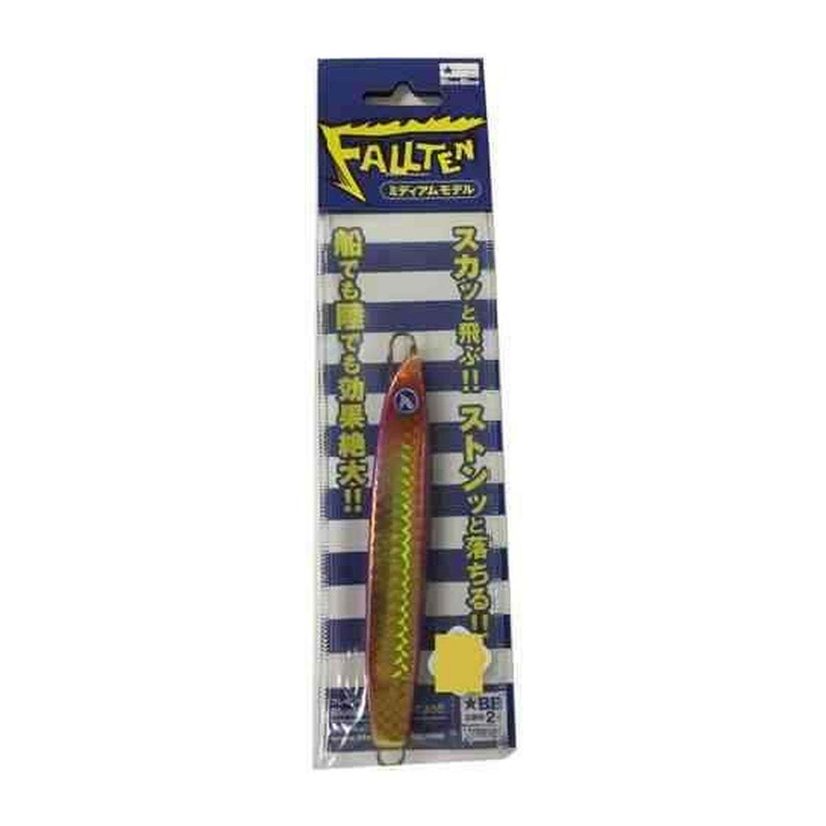 Blue Blue Fallten Medium in Function Gold — official Blue Blue product photo
