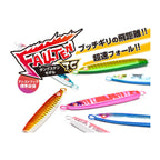 Blue Blue Fallten TG 30g — official Blue Blue product photo