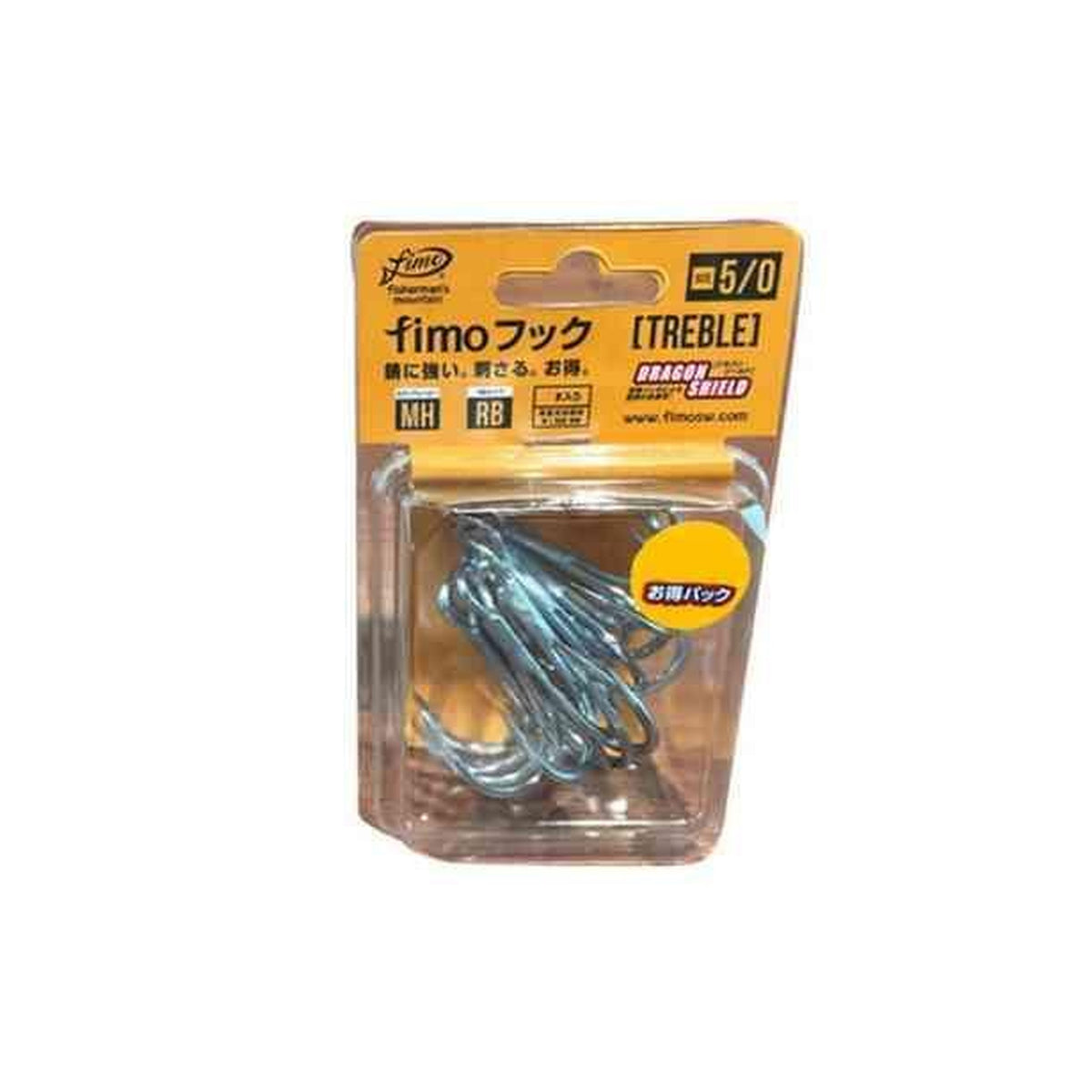 fimo Hook (MHRB)