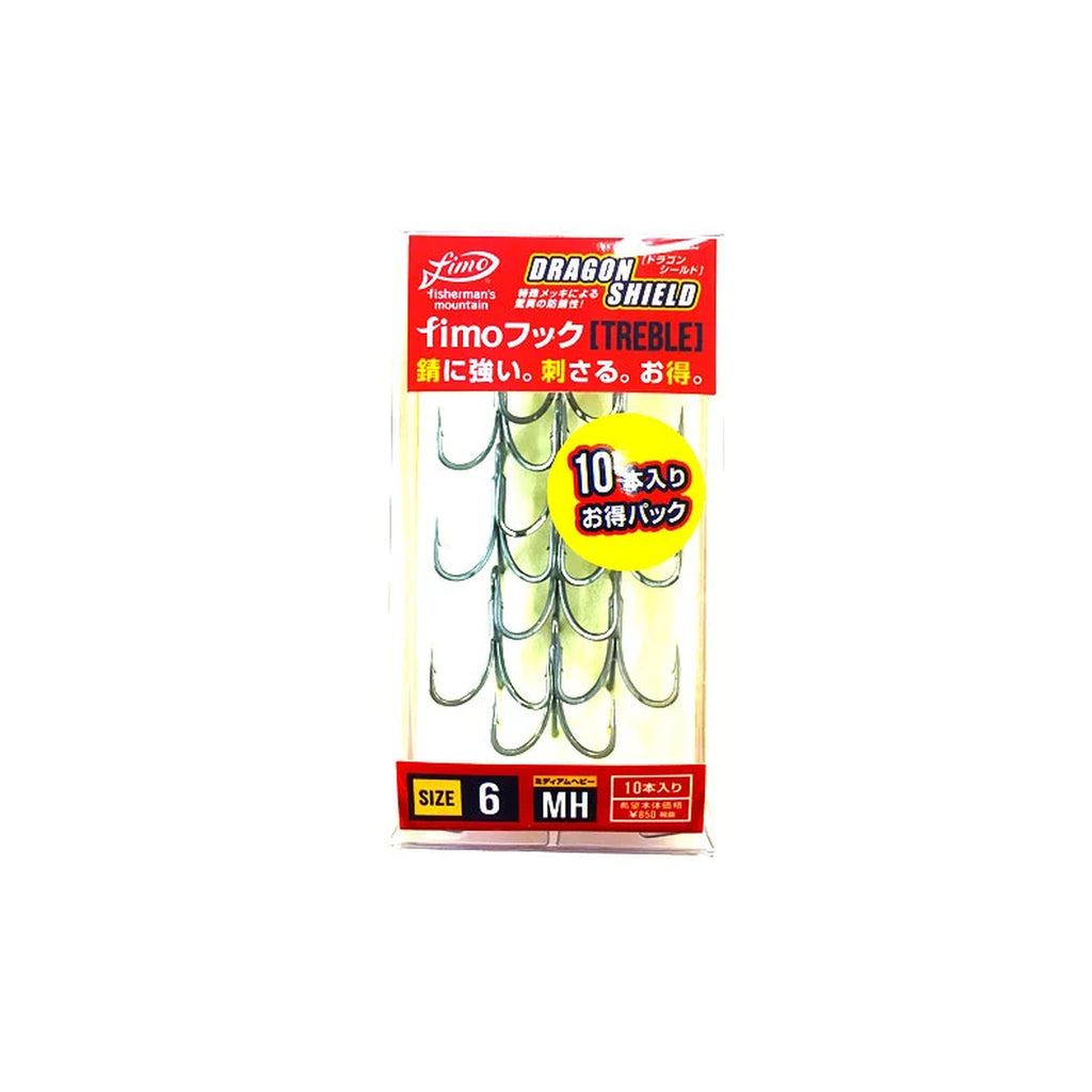 fimo Hook (MHSP)