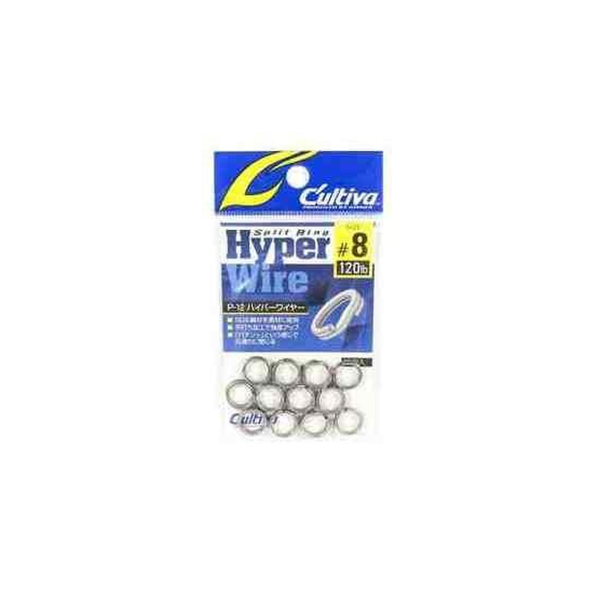 Owner P-12 Split Ring Hyper Wire #8