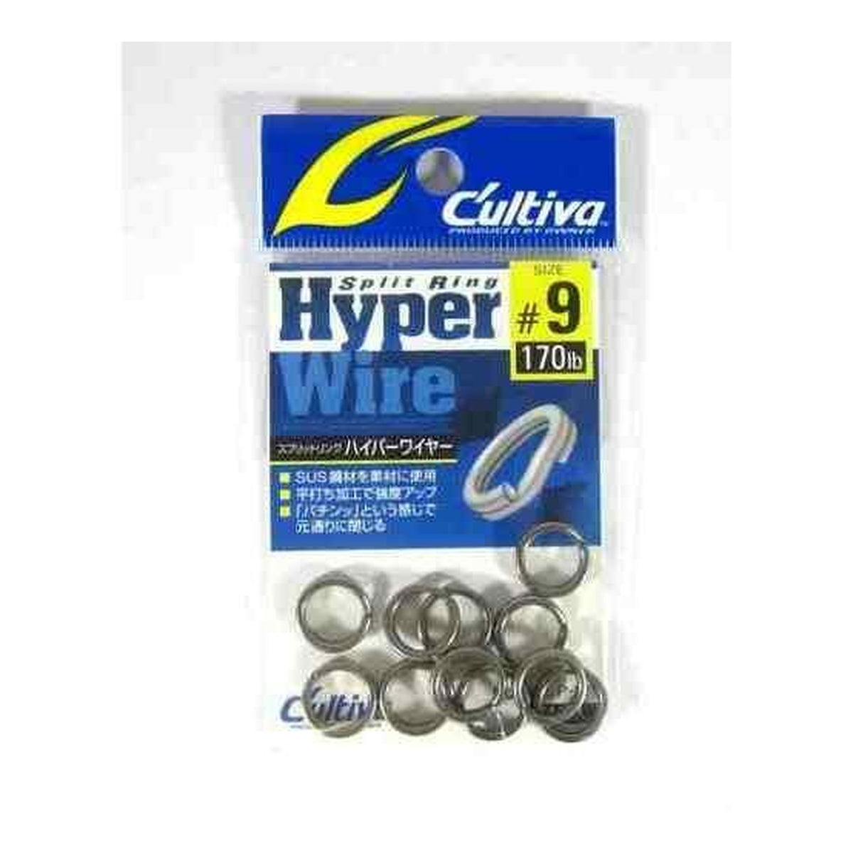 Owner P-12 Split Ring Hyper Wire #9