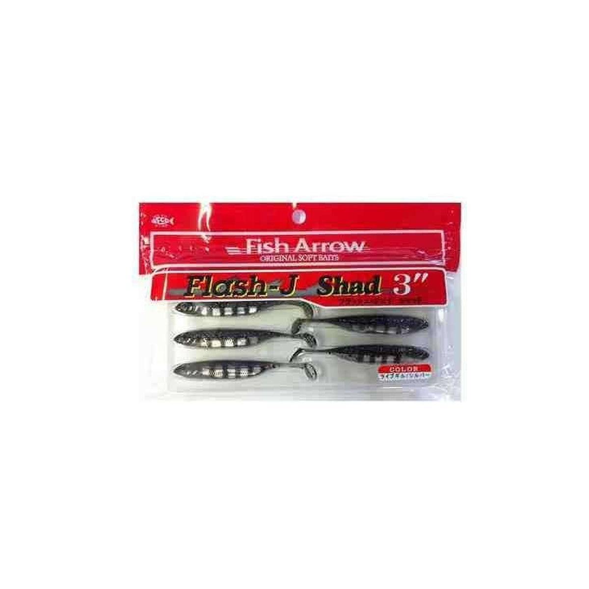 Fish Arrow Flash-J Shad 3in