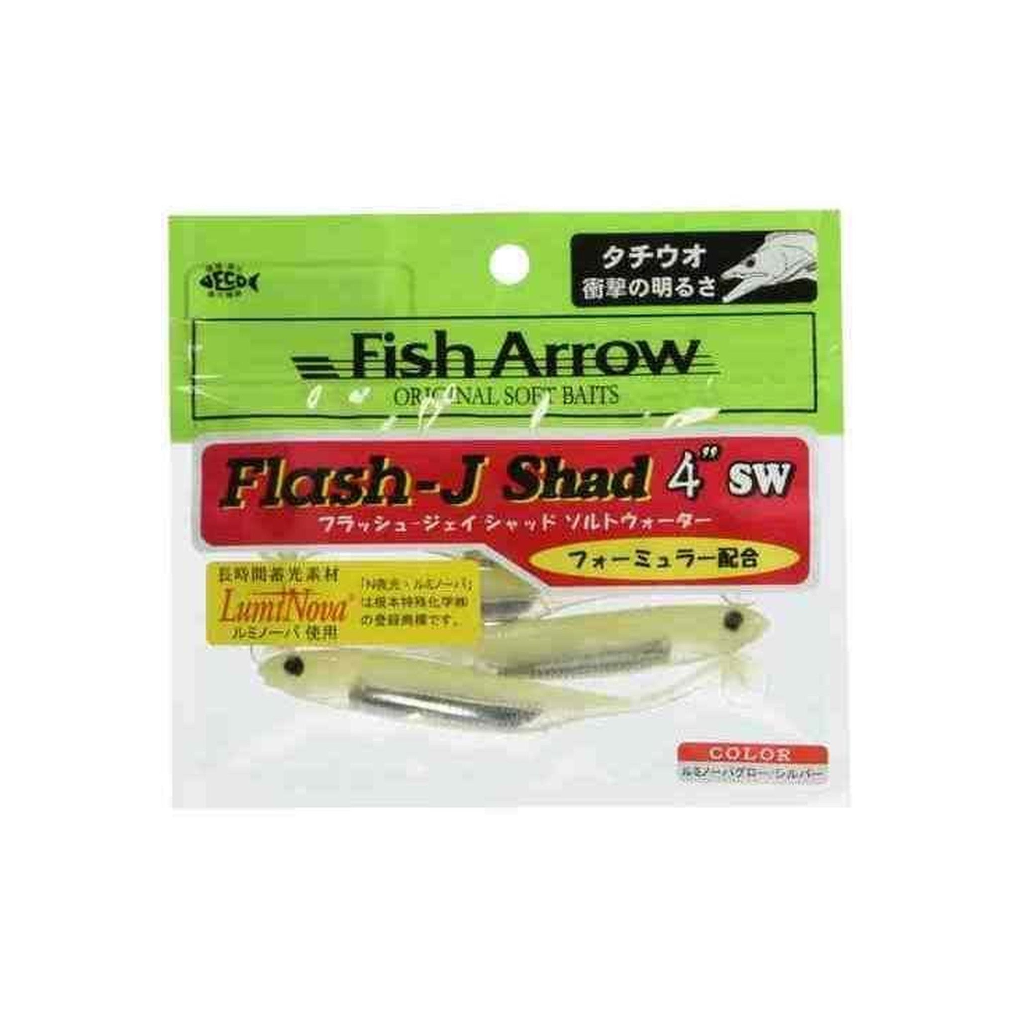 Fish Arrow Flash-J Shad 4in SW