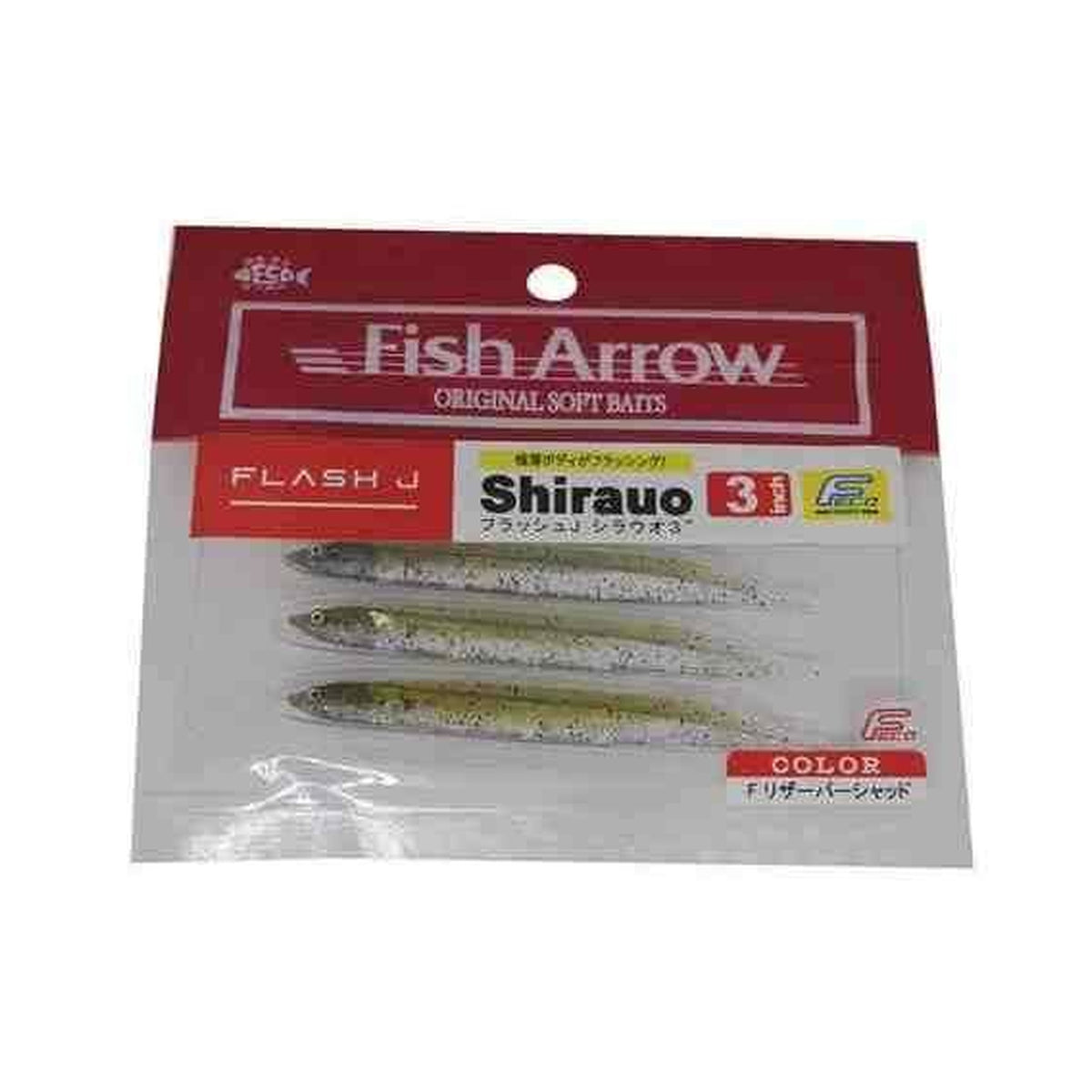 #F39F Reservoir Shad