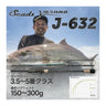 J-632