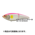 Fishman WCORK130