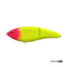 #2 Chartreuse