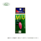 #8 Pink / #9 Pearl Blue