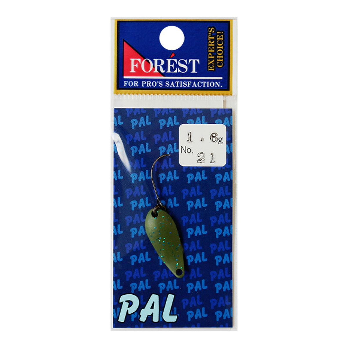 Forest PAL 1.6g #21 Olive (Blue Glitter)