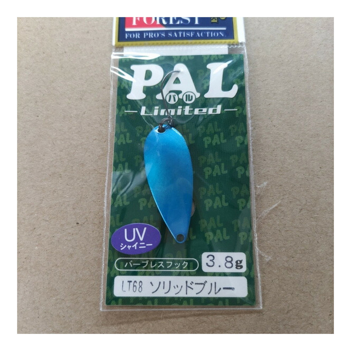 Forest PAL 1.6g LT68 Solid Blue (PAL Limited 14th)
