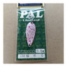 LT69 Sakura Fubuki (Cherry Blossom Flurry) (PAL Limited 14th)