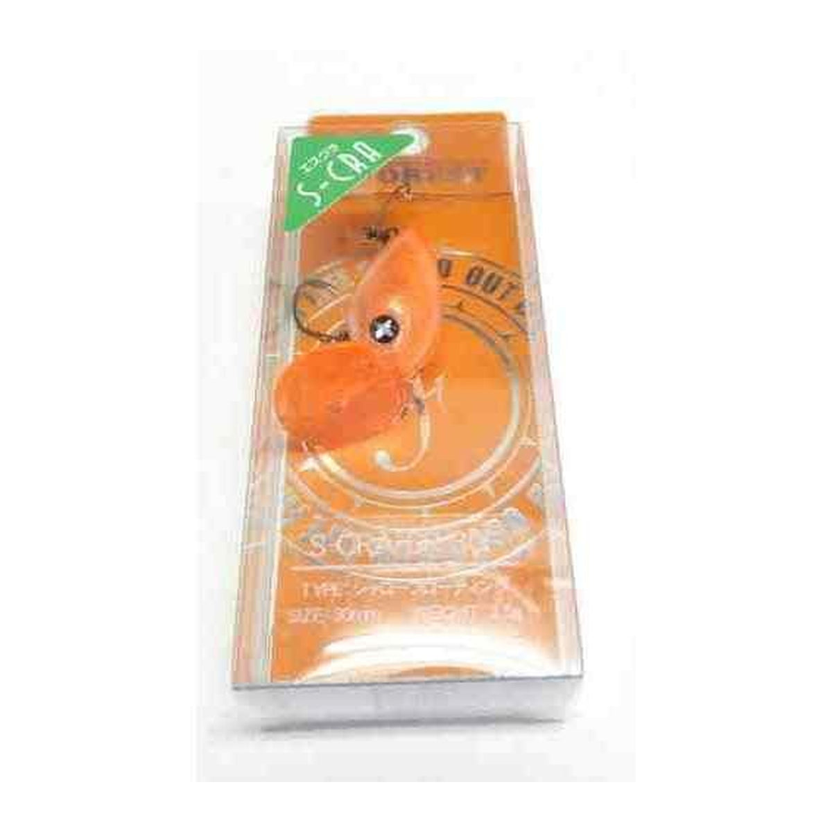 #2 Phantom Orange (Glow)