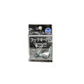 Fuji Lure Hook Keeper EHKM-MB Spectrum Blue