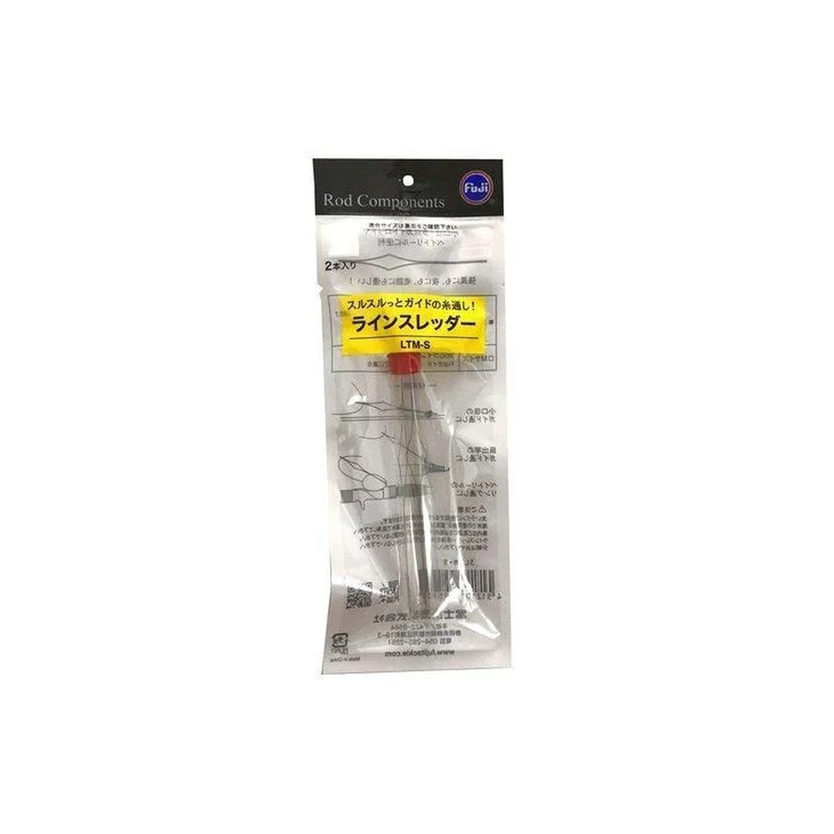 Fuji Line Threader LTM-M