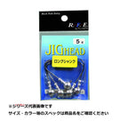 10g Plain