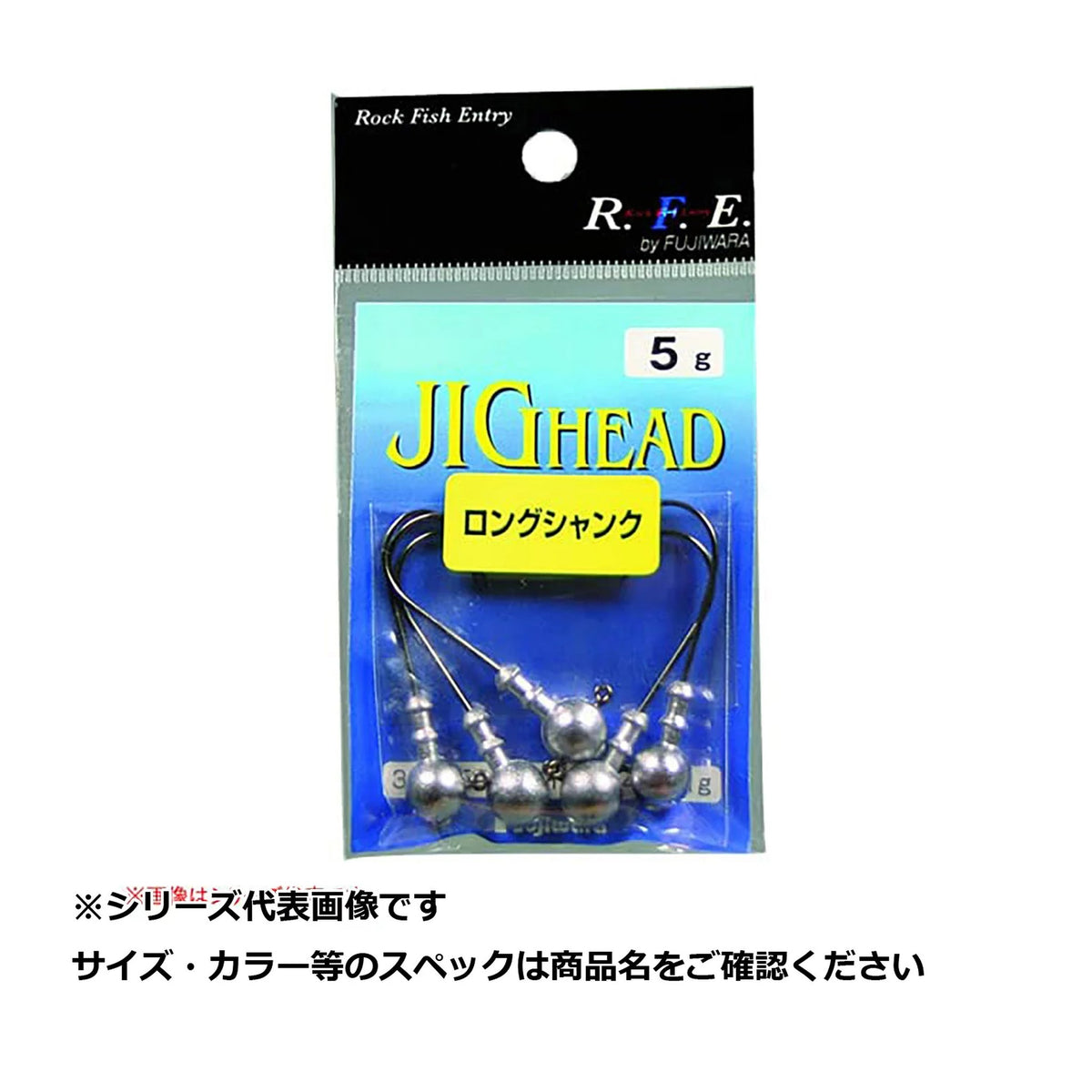 10g Plain