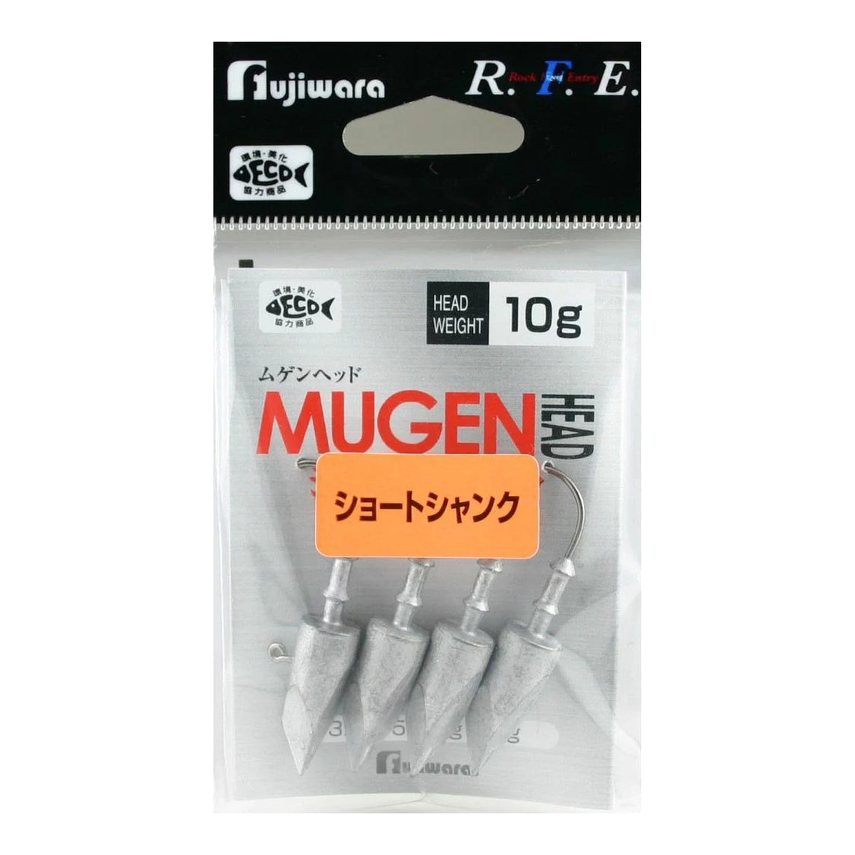 Fujiwara Mugen Head Short Shank