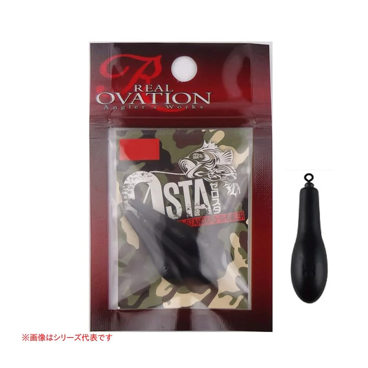 14g