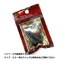 35g