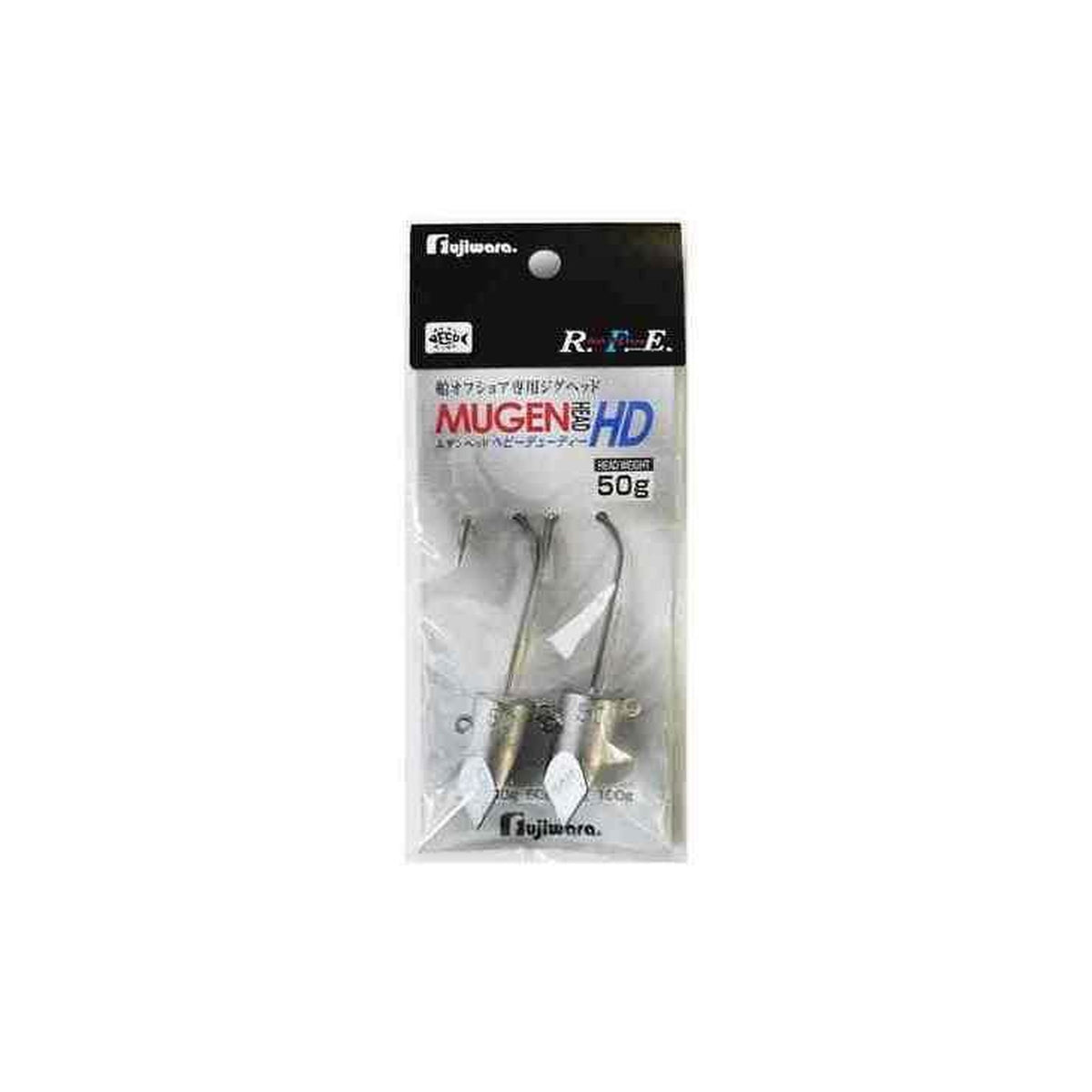 Fujiwara Mugen Head HD