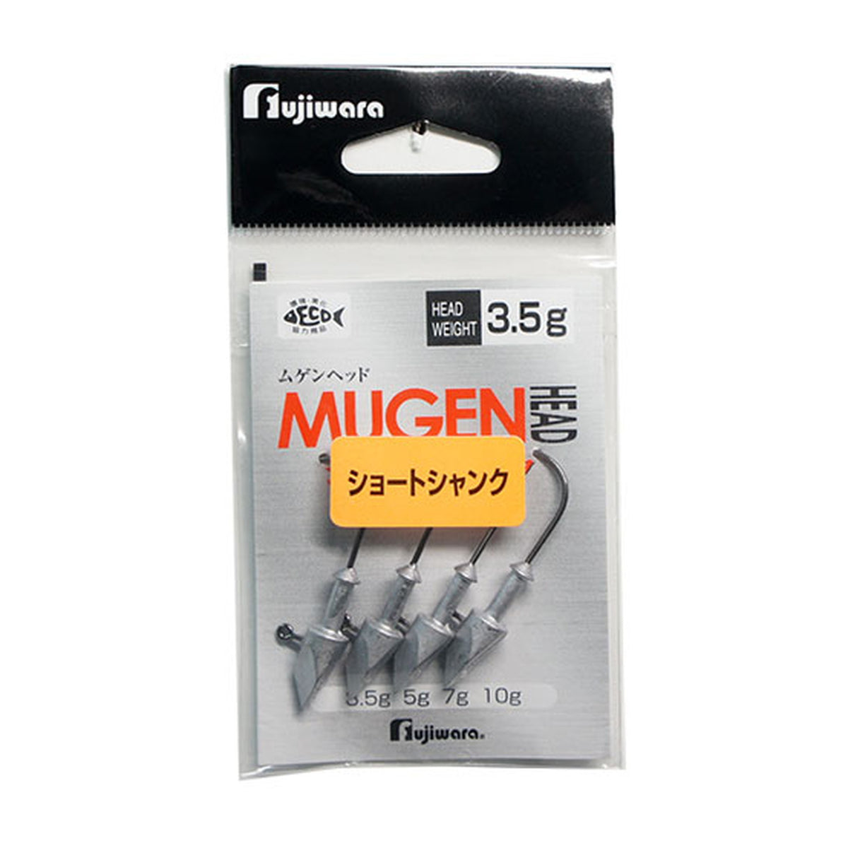 Fujiwara Mugen Head Short Shank 3.5g