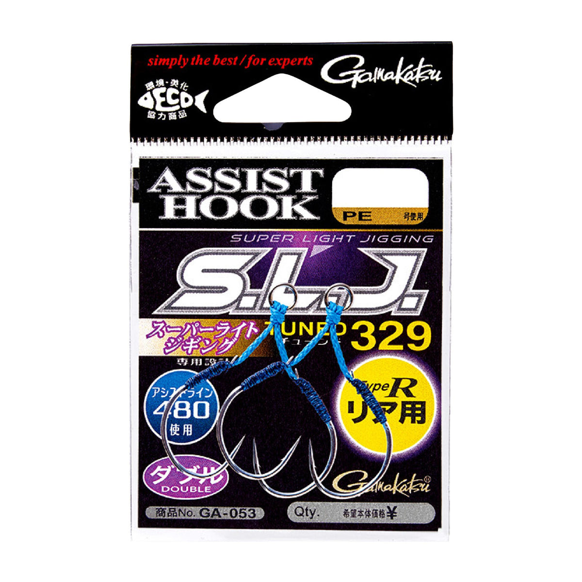 Gamakatsu SLJ Tuned329 Type R GA053 — official Gamakatsu product photo